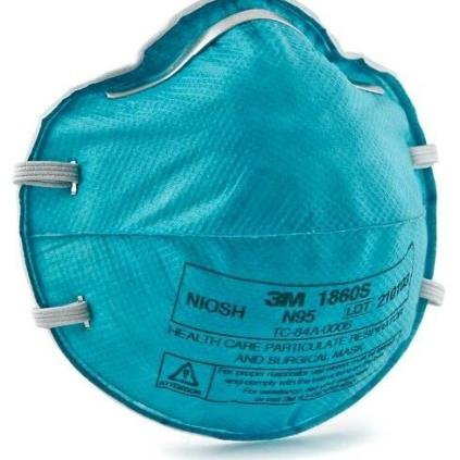 Photo of Disposable N95 protective mask (civil)