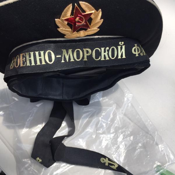 Photo of Russian Military Naval cap