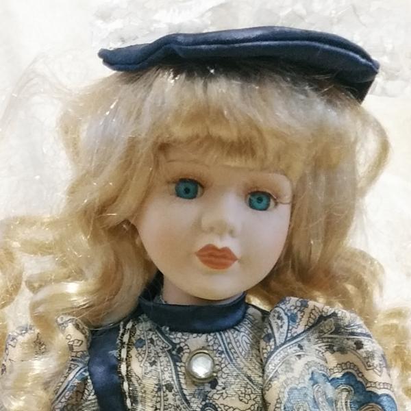 Photo of Porcelain Doll - Ashley Belle - 16"