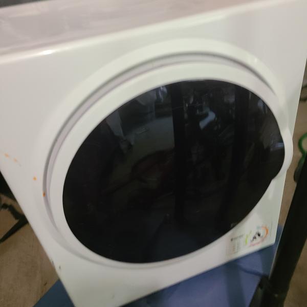Photo of apartment washer and dryer