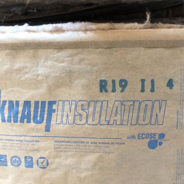 Photo of R 19-11 insulation