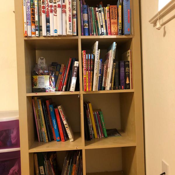 Photo of Book shelf