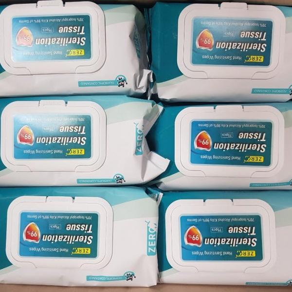 Photo of Isopropyl alcohol 70% wipes 75ct ( Disinfecting wipes/ Safe on skin)