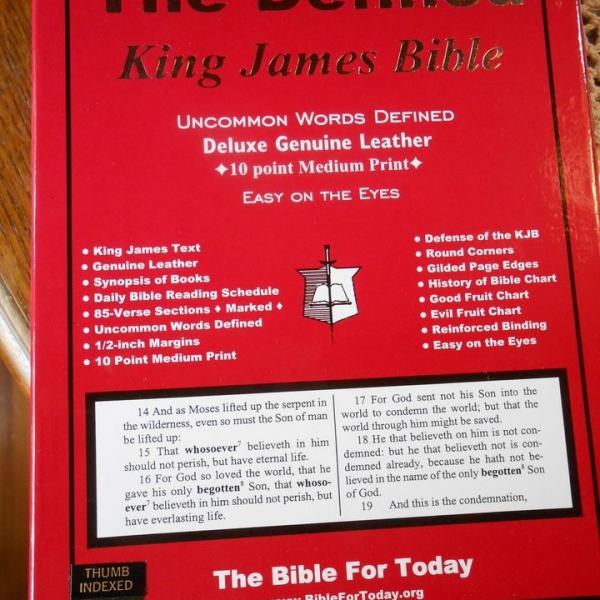 Photo of The Defined King James Bible