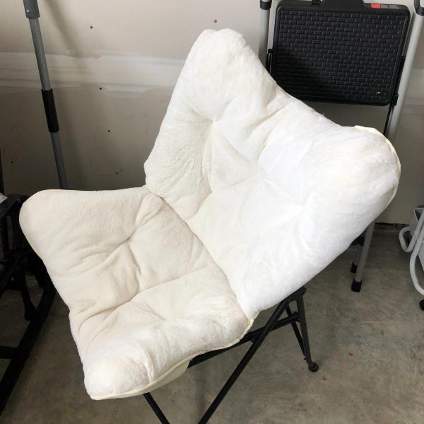 Photo of Comfy cool chair