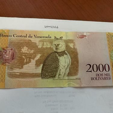 Photo of Venezuela 2000 Bolivares 2016 banknote #1