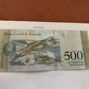 Photo of Venezuela 500 bolivares uncirc. banknotes 2017