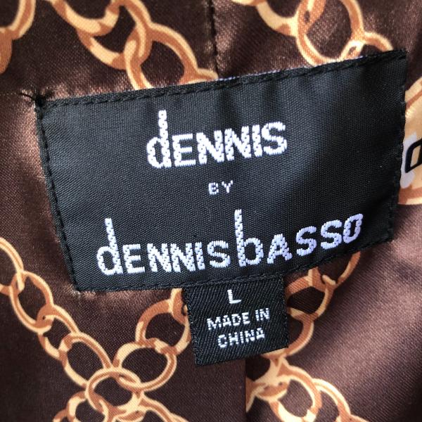 Photo of Dennis Basso vintage leopard coat