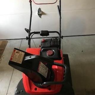 Photo of Simplicity Single Stage Electric start Snowthrower