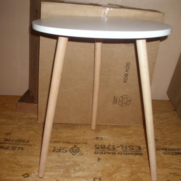 Photo of HATON SIDE TABLE