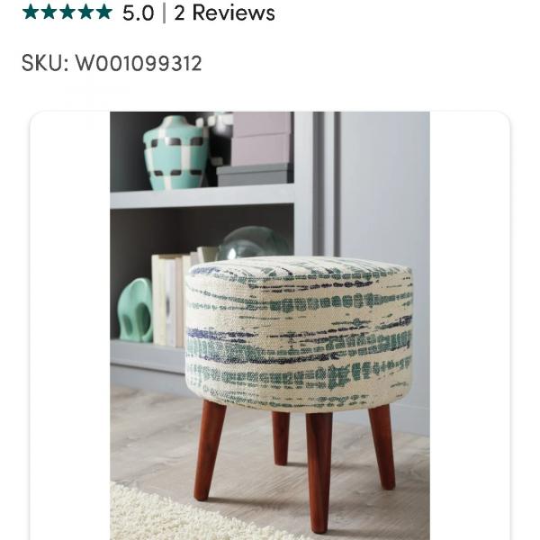 Photo of Accent Stool 