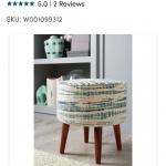 Accent Stool 
