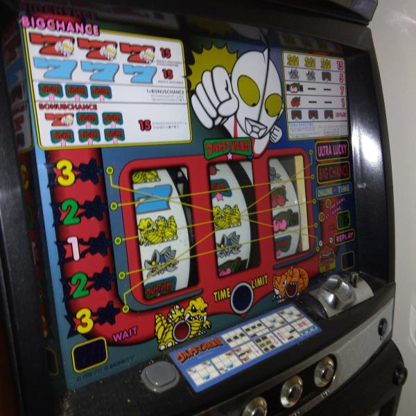 Photo of Slot machines 