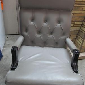 Photo of Leather executive chair