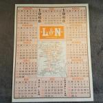 1968 L&N Calendar