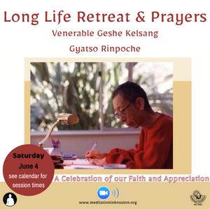 Photo of Annual Long Life Retreat for Venerable Geshe Kelsang Gyatso Rinpoche 