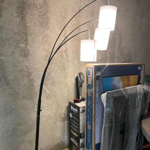 Photo of Modern Standing Lamp