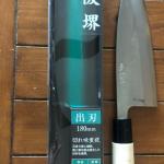 Cooking knife, Japanese DEBA, Osaka Sakai