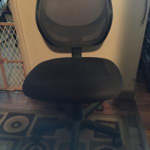 Photo of Office Chair 