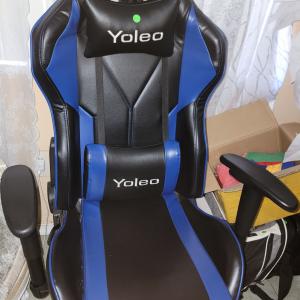 Photo of Gaming chair