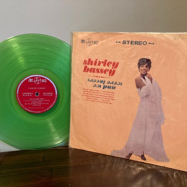 Photo of GREEN LP Shirley Bassey CA-1090mTaiwan Rep China