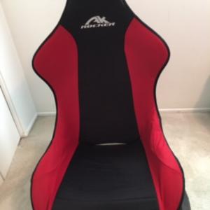 Photo of Gaming floor rocking chair