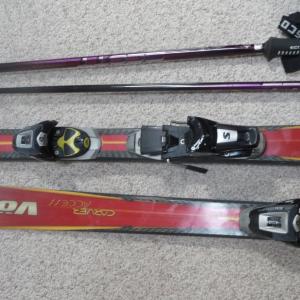 Photo of SKI Package Boot, bags, skis