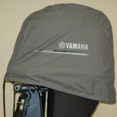 Photo of 2   like new  ( used 2 months) Yamaha canvas engine cover