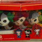 Beijing 2008 Olympics Plush Stuffed Doll Figures Set of 5