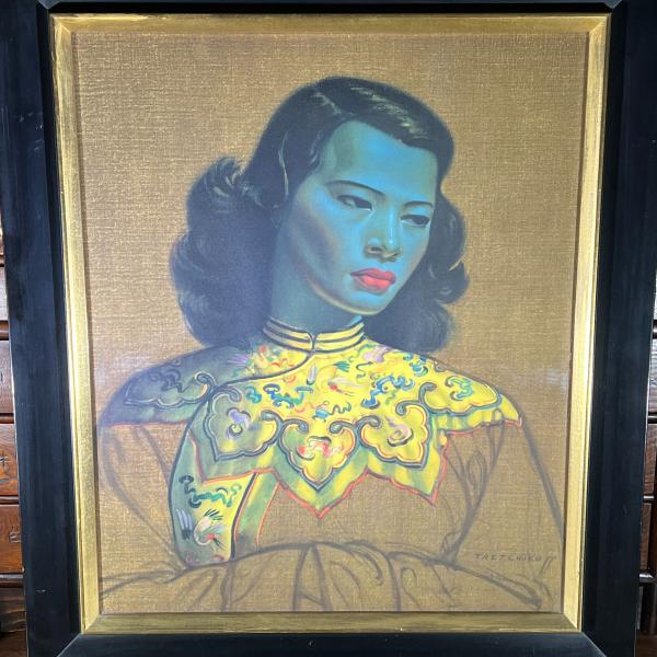 Photo of Framed Art 'The Chinese Girl' by Tretchikoff
