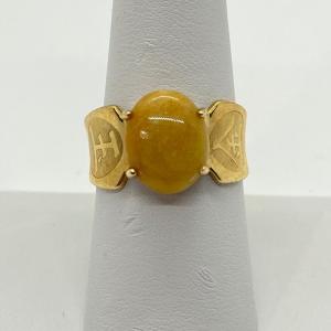 Photo of LOT 149: Yellow Jade 10K Gold Size 8 Ring - 5.33 gtw