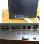 Dell Monitor, Model #2007FP (stand not adjustable)