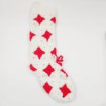 VINTAGE KNITTED CHRISTMAS STOCKING