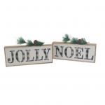 Wooden Holiday Jolly and Noel Signs