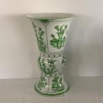 Lot 8593 Chelsea House Hand Painted Green Porcelain Vase