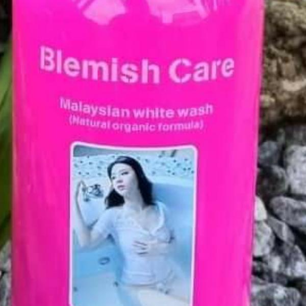 Photo of GIVE AWAY WHITENING SHOWER BATH  LOTION