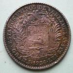 VENEZUELA 1936 GRAM.5 Silver Coin