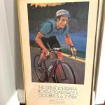 Great Louisiana Bicycle Race 1984