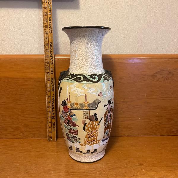 Photo of Vintage Asian Etched Embossed Warrior Vase Urn