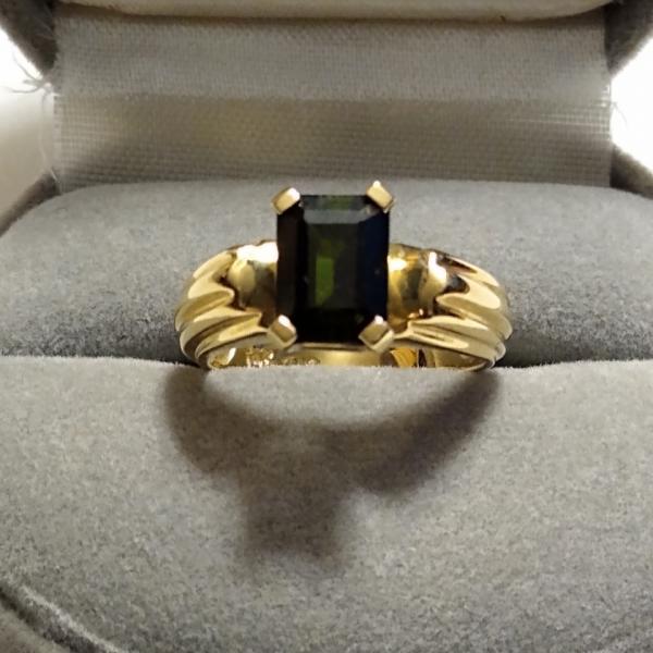Photo of 14kt Gold Green Tourmaline Ring