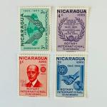 Stamp Collection  (GRB-JM)