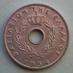 GREECE 1954 20 Lepta Aluminum Coin