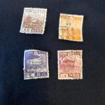4 Vintage Japan Stamps