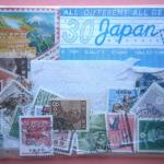 Old Approval Package of Used Stamps of Japan
