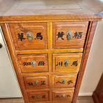 LOT 2 ASIAN STYLE CONTEMPORARY SPICE CABINET