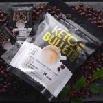Buy Our Coffee With Discount [Keto Bullet]☕