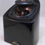Mirage Nanosat Prestige 5 Speakers