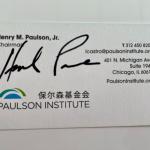 US Sec. of the Treasury Henry Paulson signed card