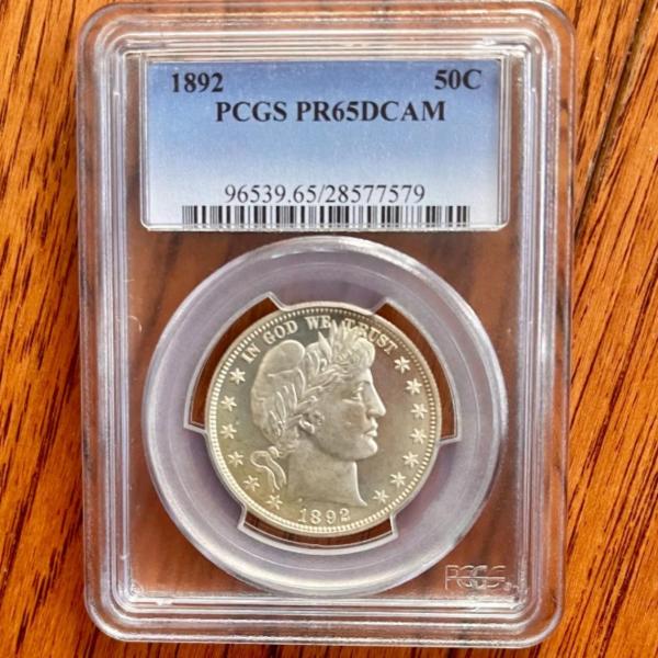 Photo of PCCGS DCAM 1892 50 Cent Coin