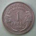 FRANCE 1945 (1) Franc Aluminum Coin